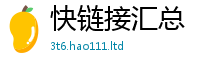 7777788888管家婆老家凤凰含王中王493333WWW马头诗